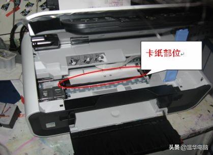 打印机处于错误状态是怎么回事（打印机常见故障及解决方法）