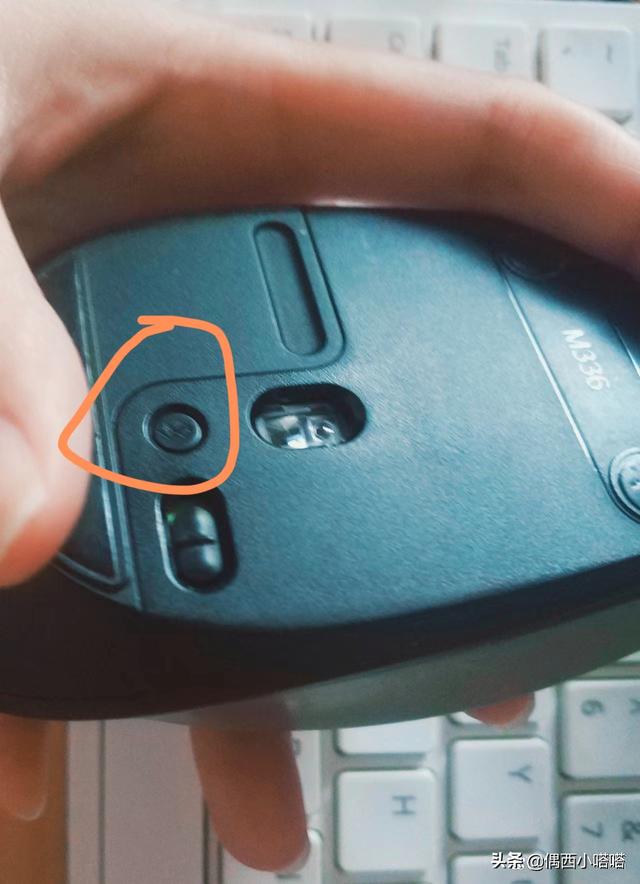 无线蓝牙鼠标怎么连接电脑（无线鼠标蓝牙连接电脑详细操作步骤）
