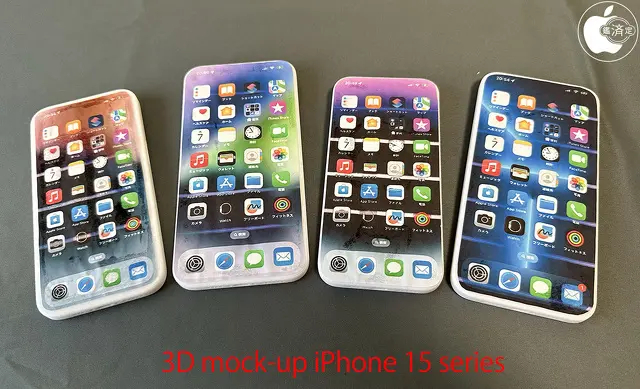 iPhone 15 系列4款模型现身  5处细节变化