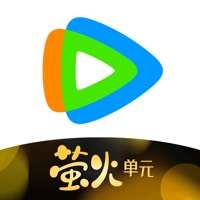 腾讯视频app官网版免费下载