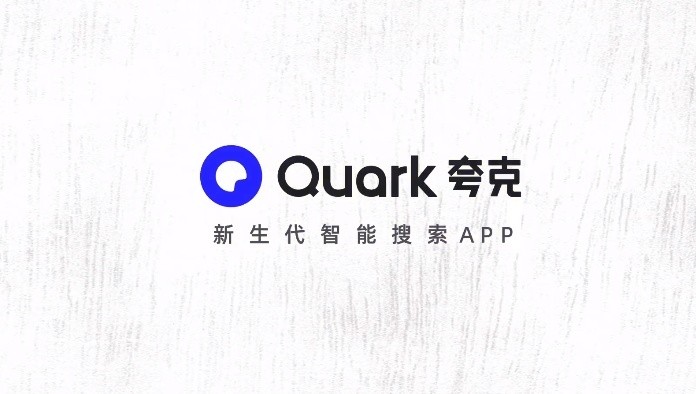 夸克App怎么设置软件壁纸-夸克App设置软件壁纸的方法