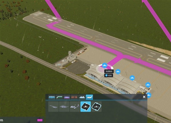 城市天际线2飞机场航线设置方法-城市天际线2飞机场航线怎么设置