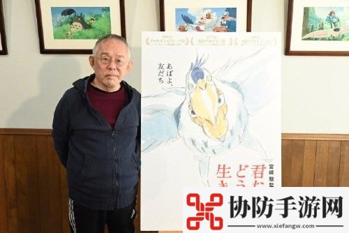 宫崎骏表示还想再做一部动画公众面前将不会露面-宫崎骏表示还想再做一部动画公众面前将不会露面，可能会是最后一部了