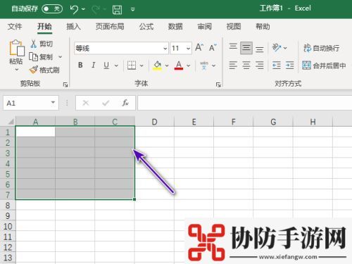 Excel2021怎么设置打印区域 Excel2021设置打印区域教程