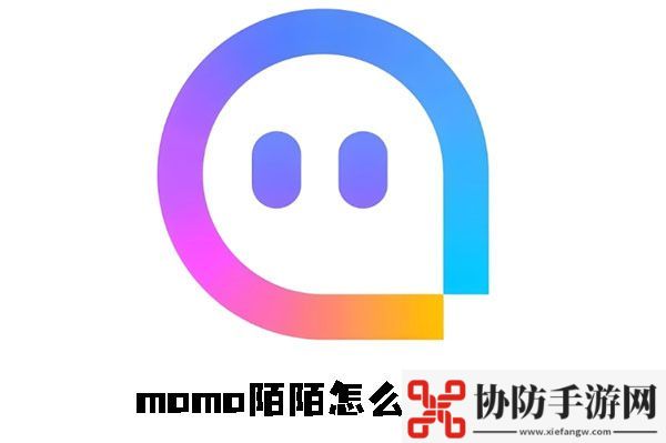momo陌陌怎么搜索人 momo陌陌搜索用户的方法